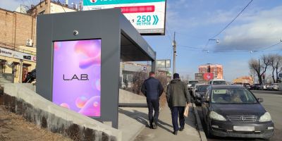 нажмите чтобы открыть в полном размере